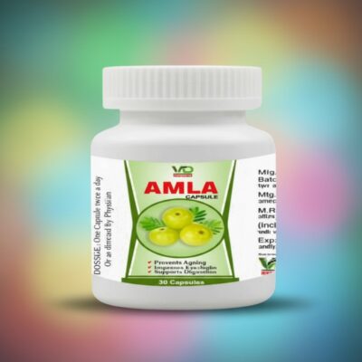 Amla (Indian gooseberry)
