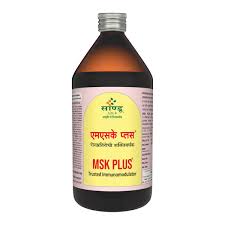 MSK Plus